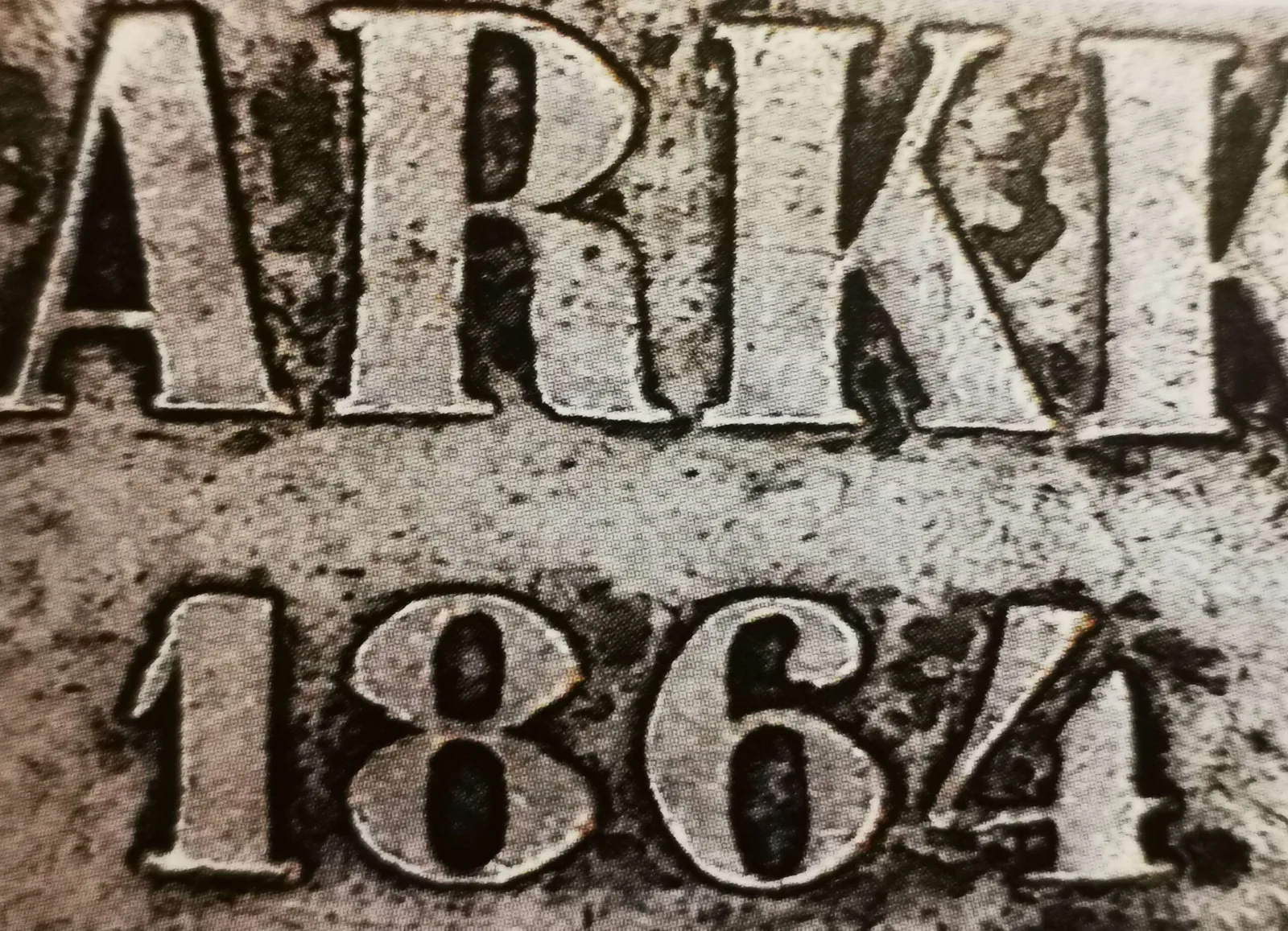 1 markka 1864 variantti 1.1 arvopuoli