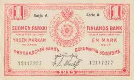 1 markka 1915 sarja A arvopuoli