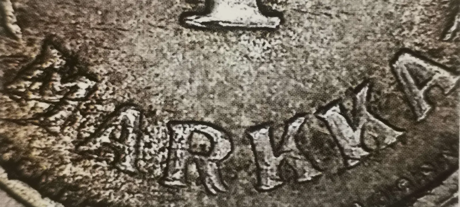1 markka 1945 variantti 1.2 arvopuoli