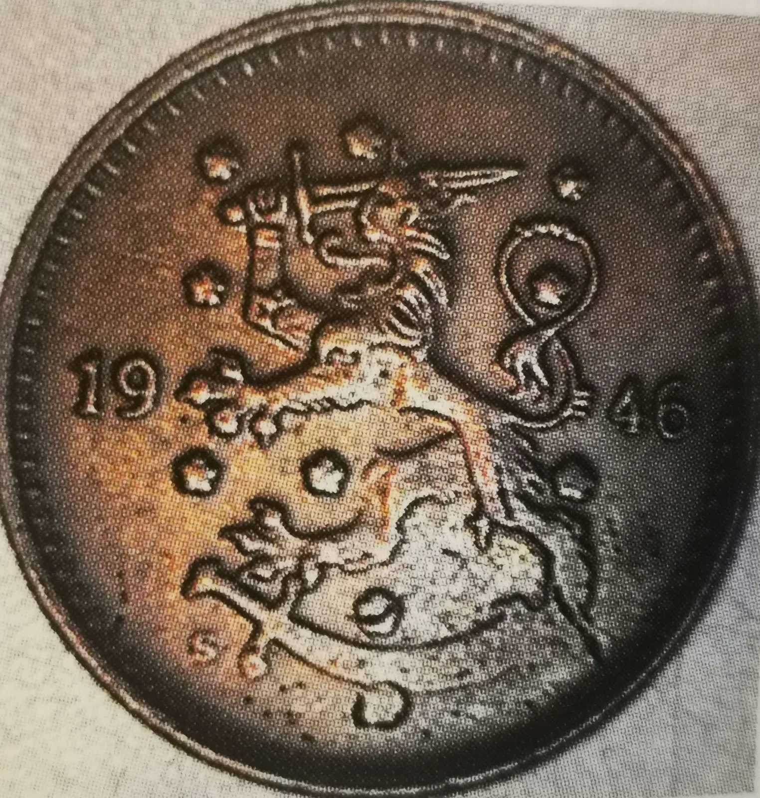 1 markka 1946 variantti 1.2 tunnuspuoli