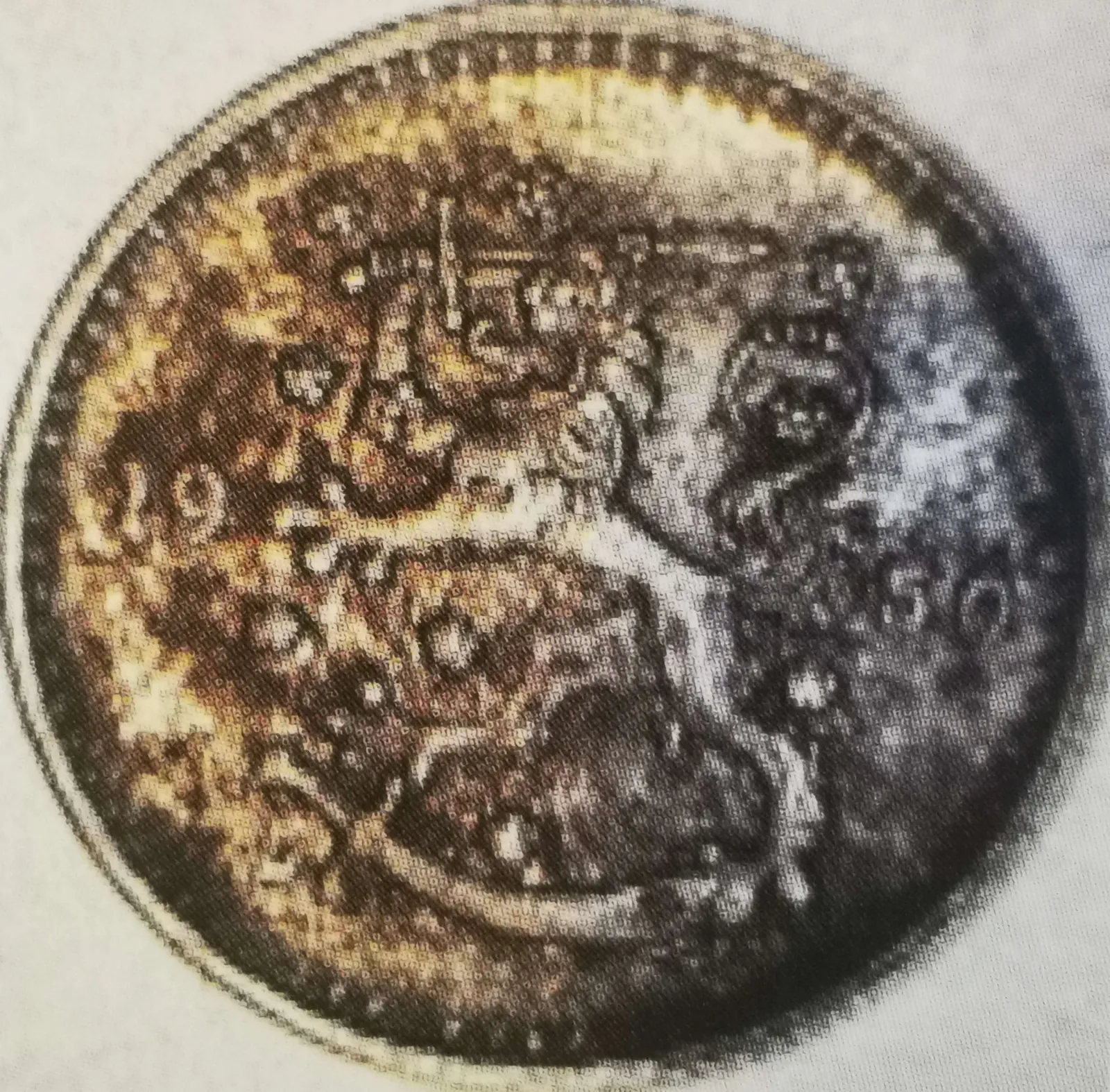 1 markka 1950 variantti 1.2 tunnuspuoli