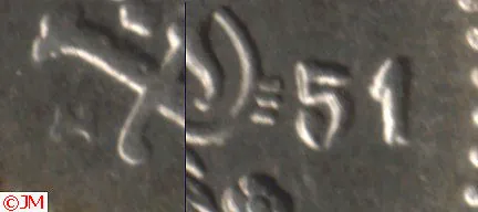 1 markka 1951 rauta SNY 440.1.2