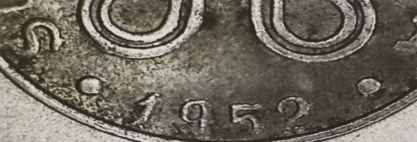 1 markka 1952 variantti 2.2 tunnuspuoli