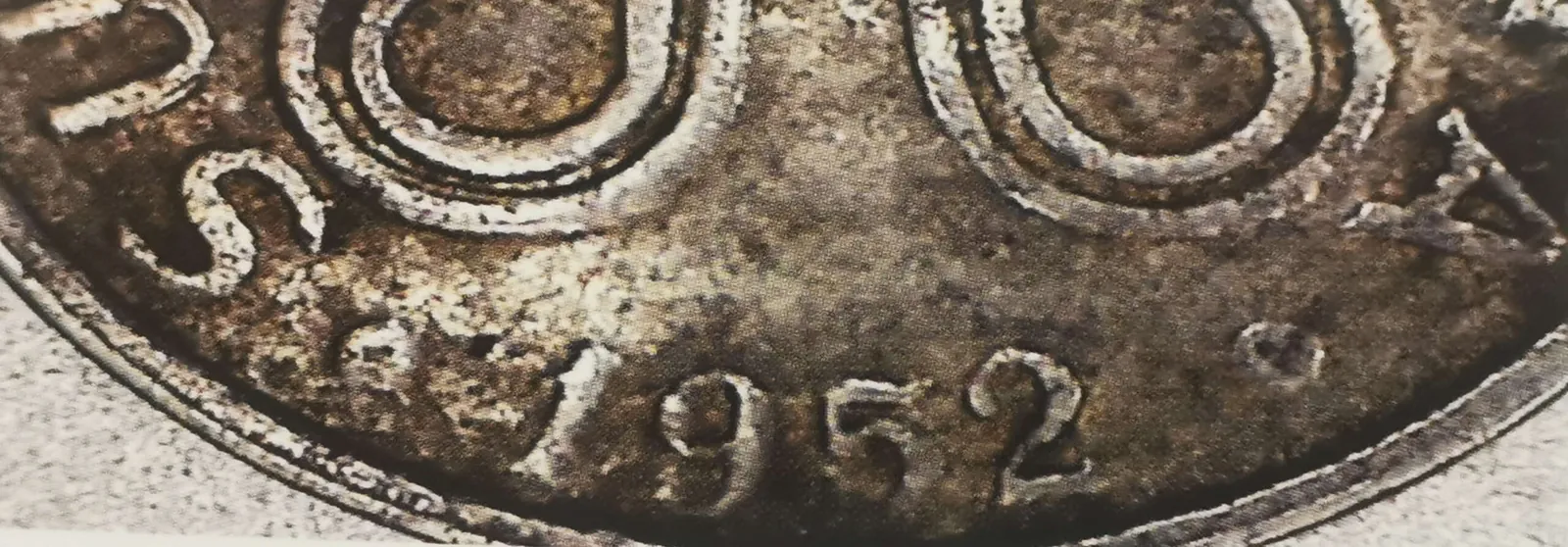 1 markka 1952 variantti 2.4 tunnuspuoli