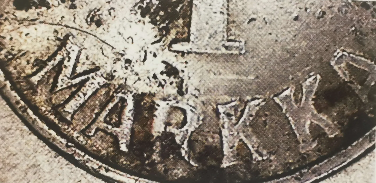 1 markka 1952 variantti 2.5 arvopuoli