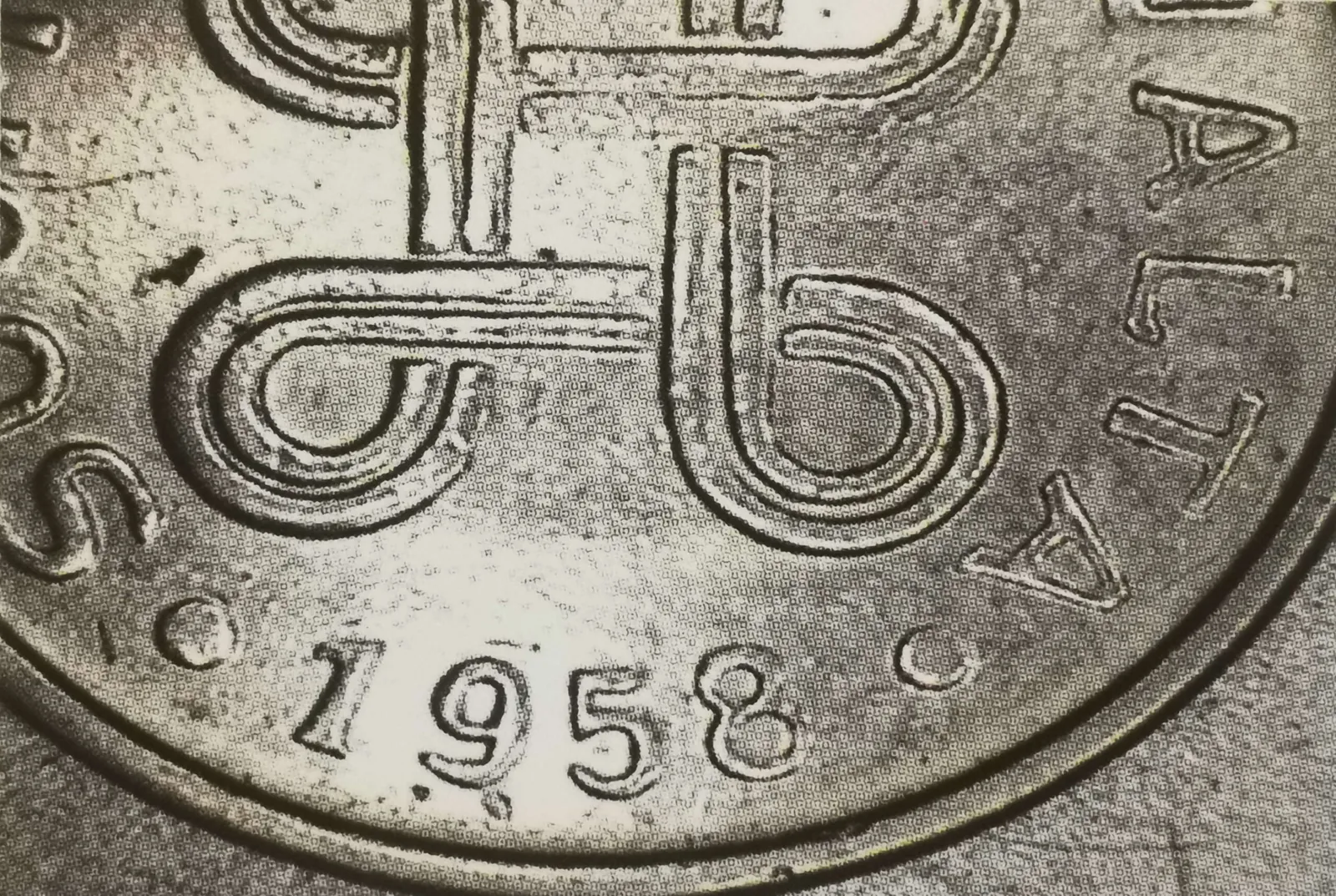 1 markka 1958 variantti 1.2 tunnuspuoli