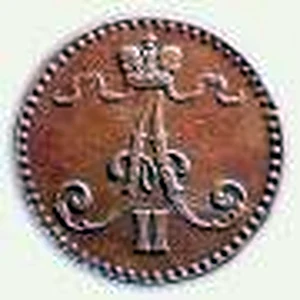 1 penni 1864 tunnuspuoli