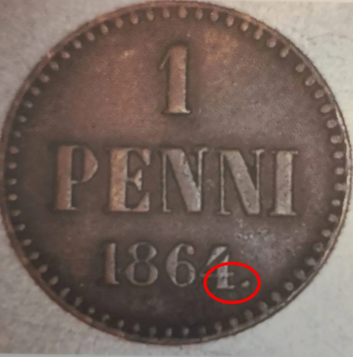 1 penni 1864 - variantti 1 - Arvopuoli