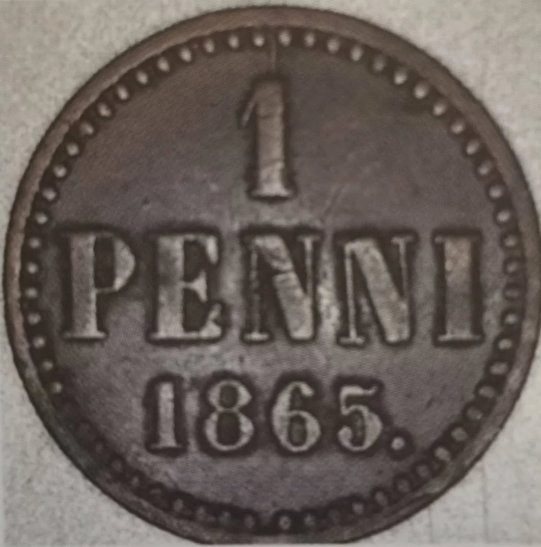 1 penni 1865 - Variantti 5 - Arvopuoli