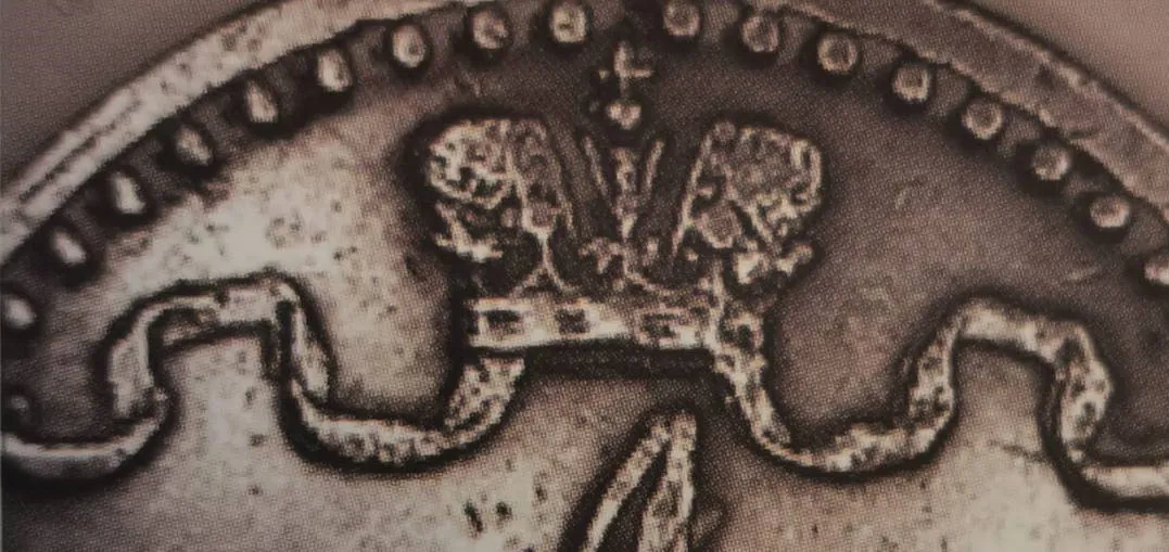 1 penni 1866 - Variantti 4 - Tunnuspuoli