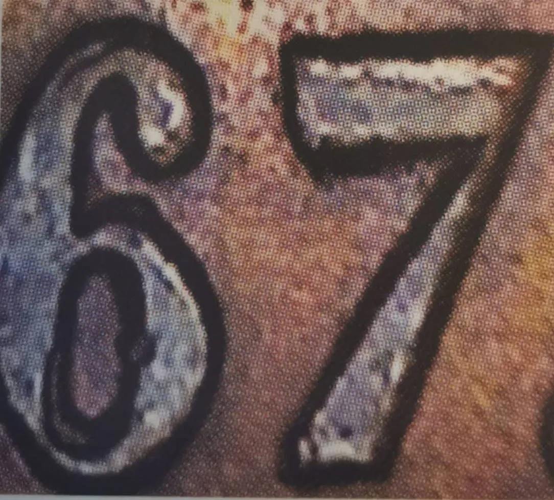 1 penni 1867 - Variantti 1 - Arvopuoli