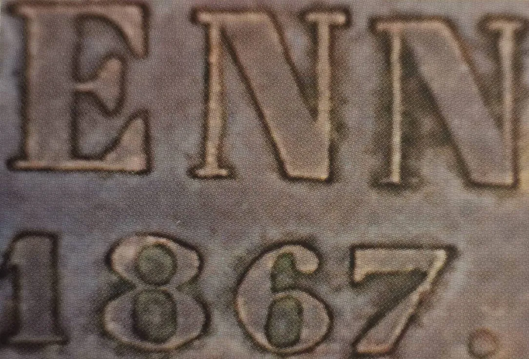 1 penni 1867 - Variantti 12 - Arvopuoli