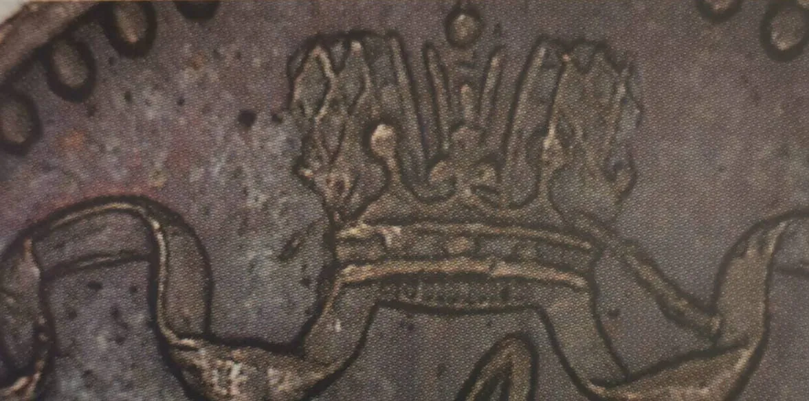 1 penni 1867 - Variantti 13 - Tunnuspuoli