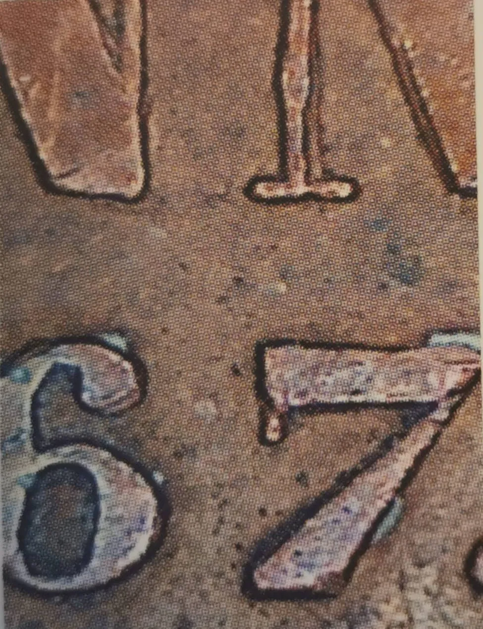 1 penni 1867 - Variantti 4 - Arvopuoli