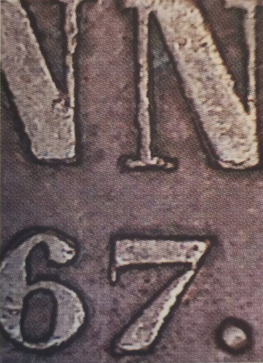 1 penni 1867 - Variantti 5 - Arvopuoli