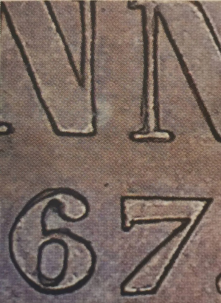 1 penni 1867 - Variantti 6 - Arvopuoli