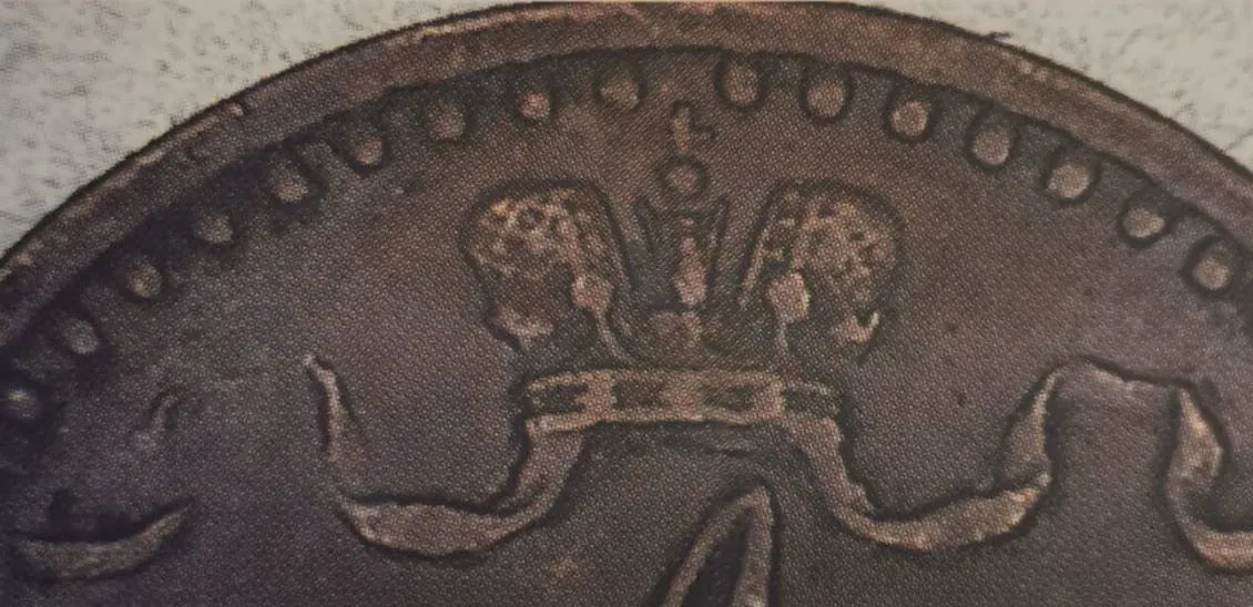 1 penni 1867 - Variantti 9 - Tunnuspuoli
