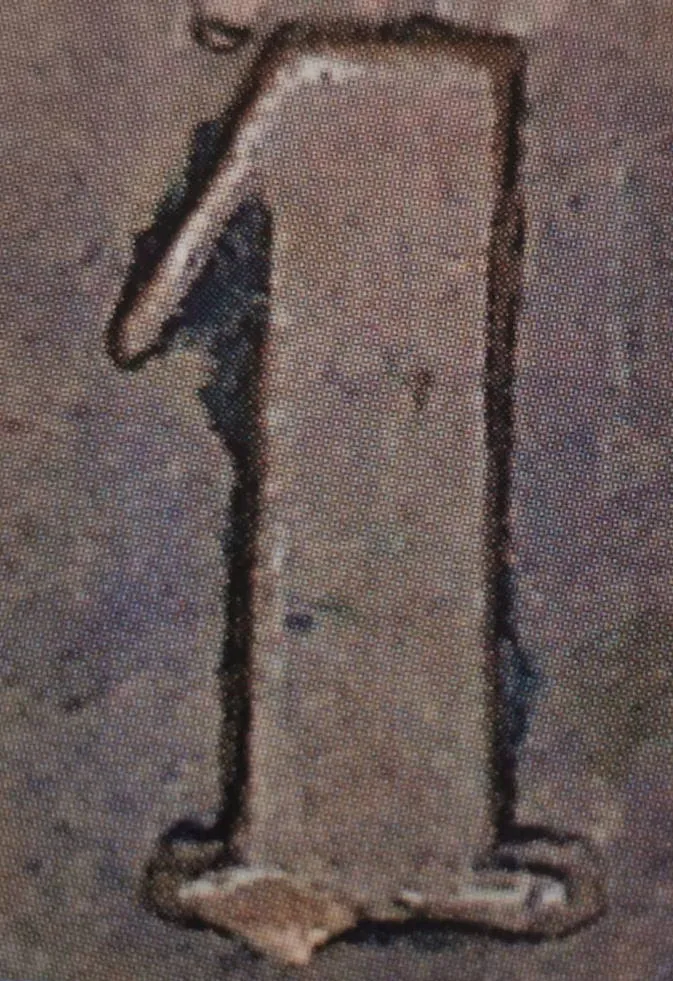 1 penni 1869 - variantti 2 - Arvopuoli