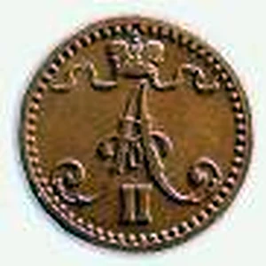 1 penni 1870 tunnuspuoli