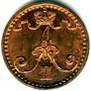 1 penni 1871 tunnuspuoli