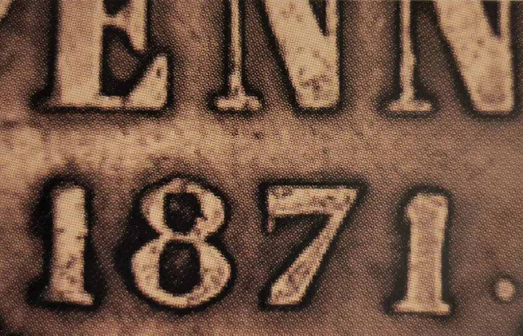 1 penni 1871 - variantti 5 - Arvopuoli