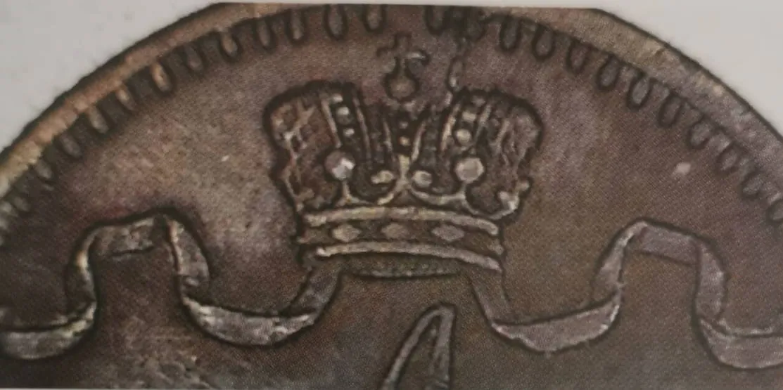 1 penni 1876 - variantti 1 - Tunnuspuoli
