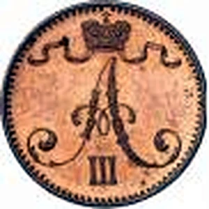 1 penni 1893 tunnuspuoli