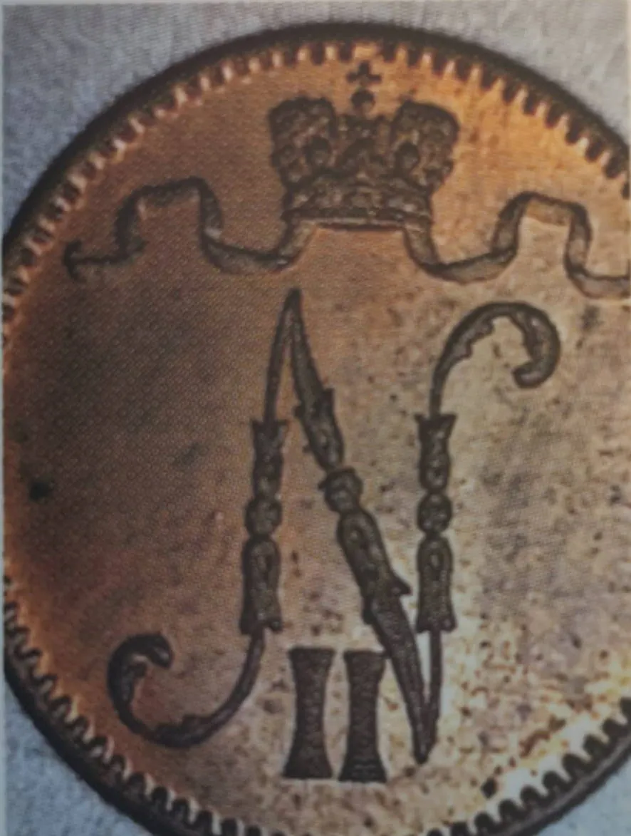 1 penni 1901 - variantti 1 - Tunnuspuoli