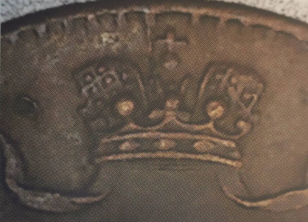 1 penni 1903 - variantti 1 - Tunnuspuoli
