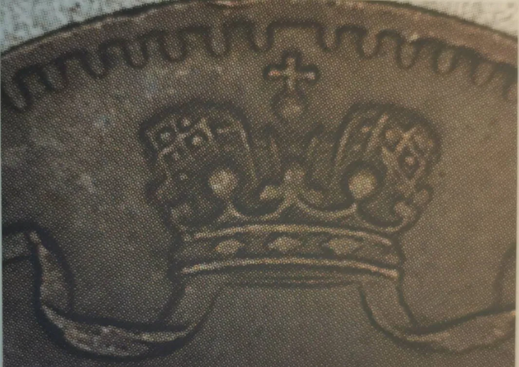 1 penni 1903 - variantti 2 - Tunnuspuoli