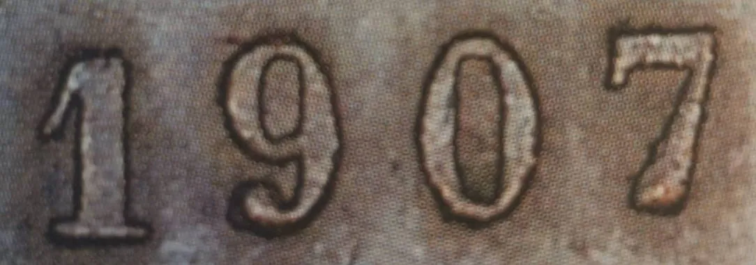 1 penni 1907 - variantti 1 - Arvopuoli