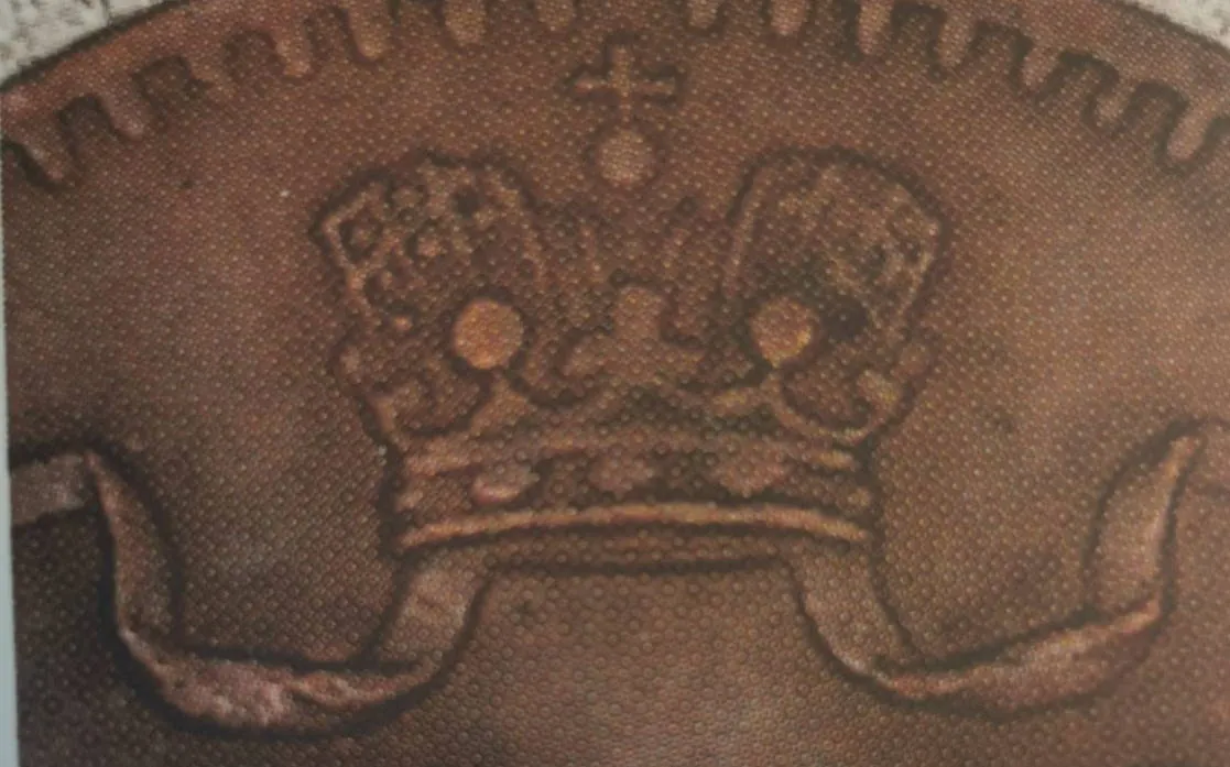 1 penni 1907 - variantti 1 - Tunnuspuoli