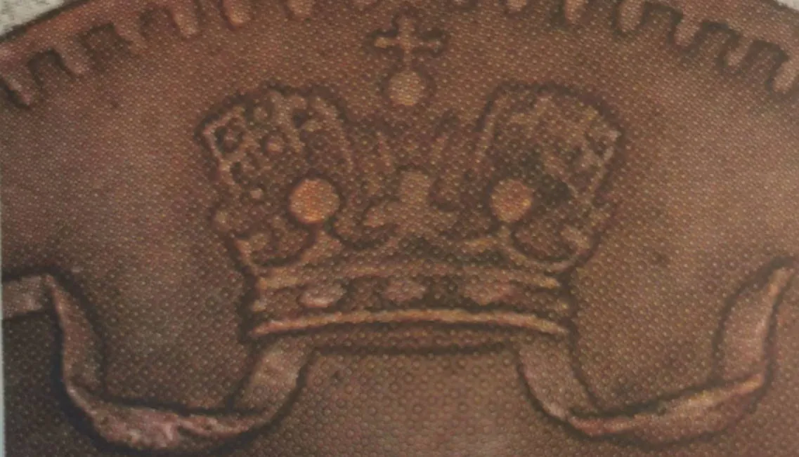1 penni 1907 - variantti 2 - Tunnuspuoli