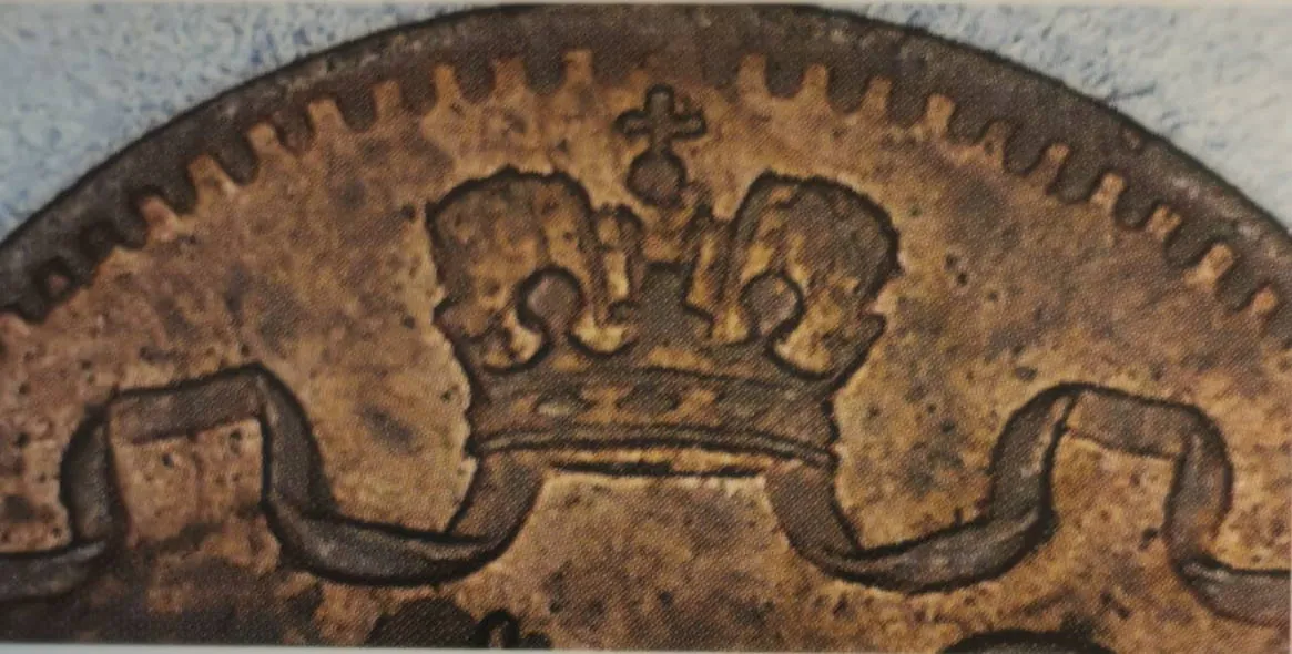 1 penni 1916 - variantti 1 - Tunnuspuoli