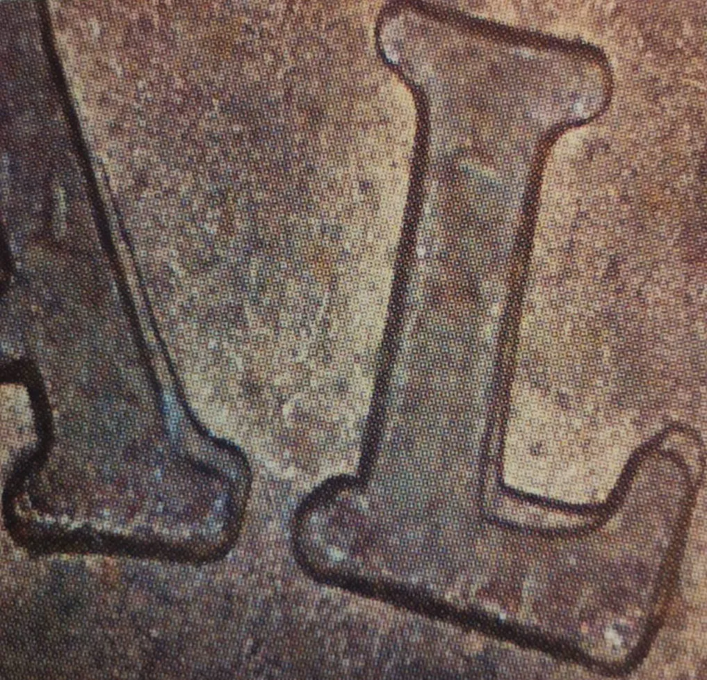 1 penni 1968 - variantti 1 - Tunnuspuoli