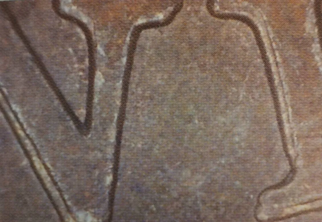 1 penni 1968 - variantti 2 - Arvopuoli