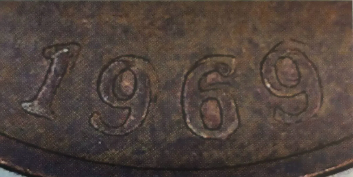 1 penni 1969 - variantti 1 - Tunnuspuoli