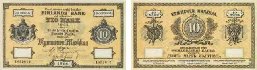 10 markkaa 1882 arvo- ja tunnuspuoli