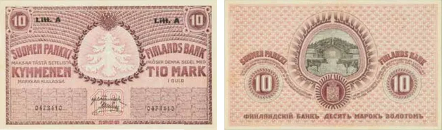 10 markkaa 1909 Litt A arvo- ja tunnuspuoli