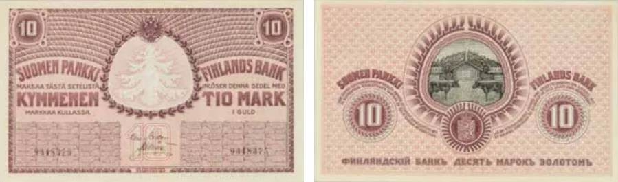10 markkaa 1909 arvo- ja tunnuspuoli