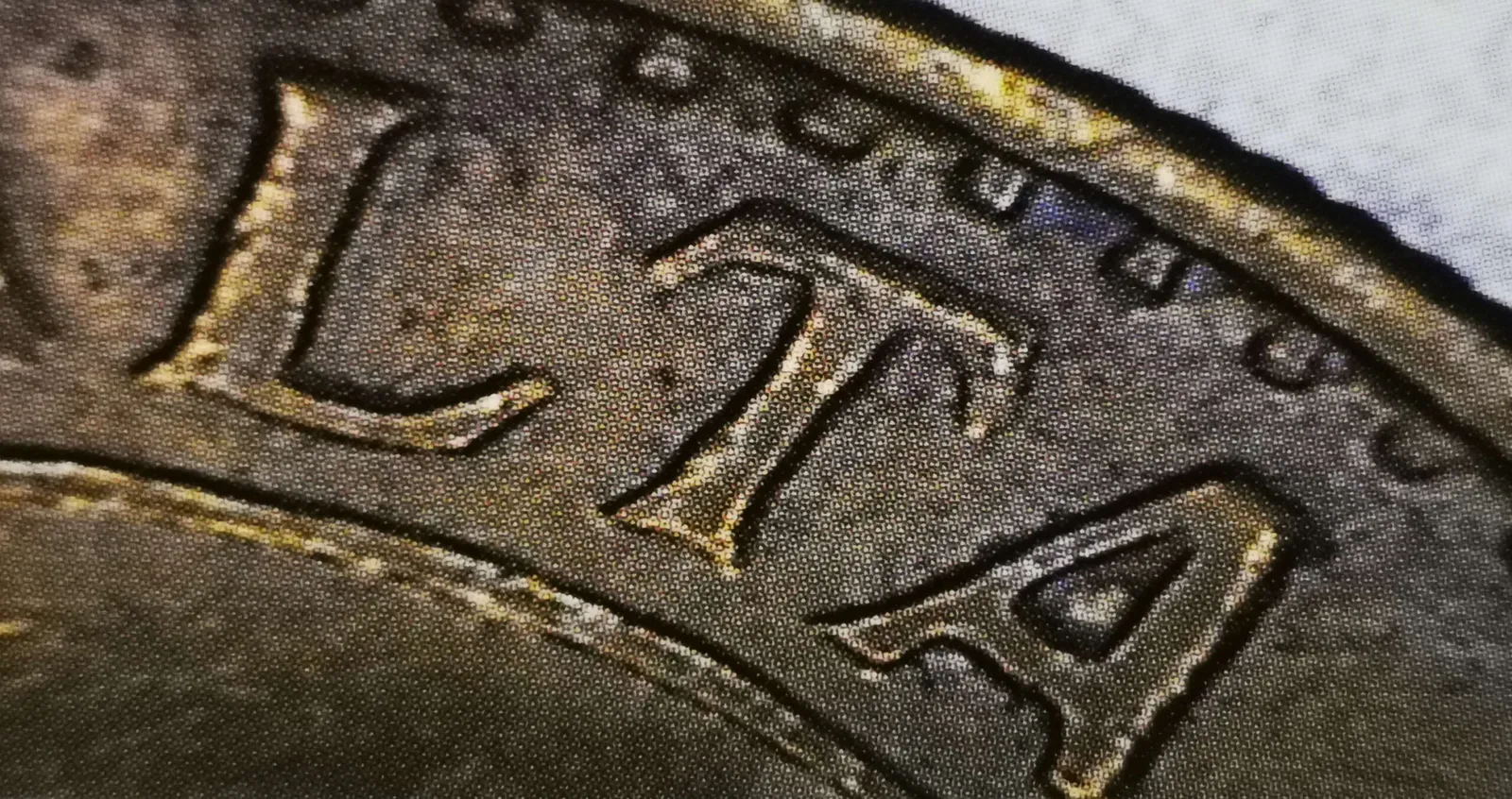 10 markkaa 1952 variantti 1.2 tunnuspuoli