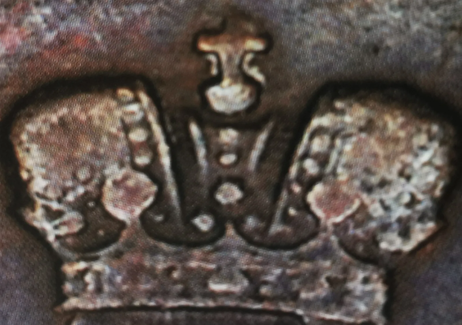 10-penniä 1896 variantti 1.2 tunnuspuoli