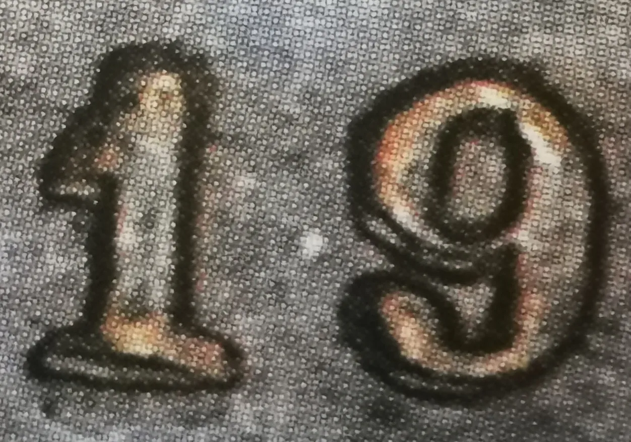 10 Penniä 1924 variantti 1.2 tunnuspuoli