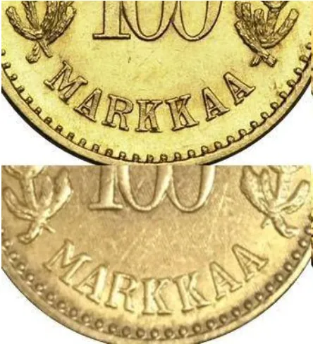 100 markkaa 1926 aito vs väärä