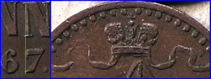 1 Penni 1867 variantti 1