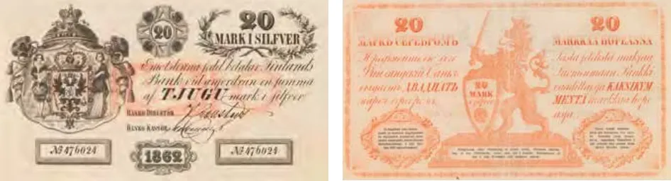 20 markkaa 1862 arvo- ja tunnuspuolet
