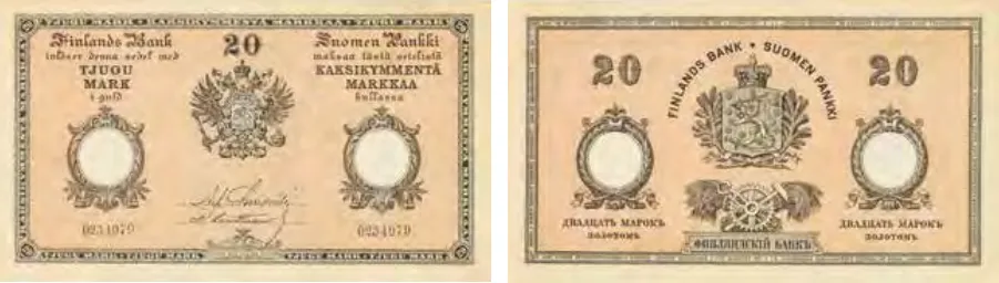 20 markkaa 1894 arvo- ja tunnuspuolet