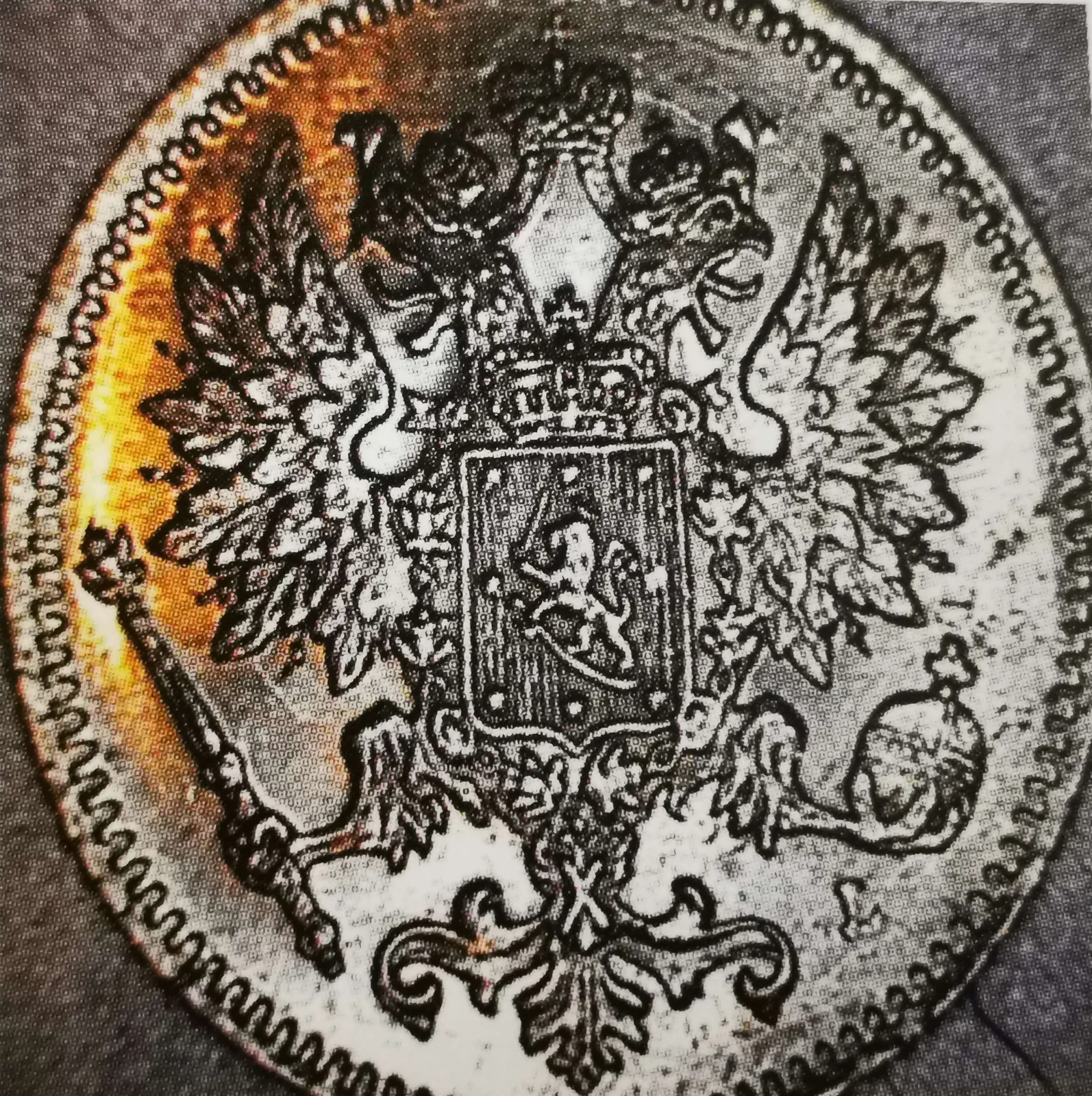 25 penniä 1898 variantti 1.1 tunnuspuoli