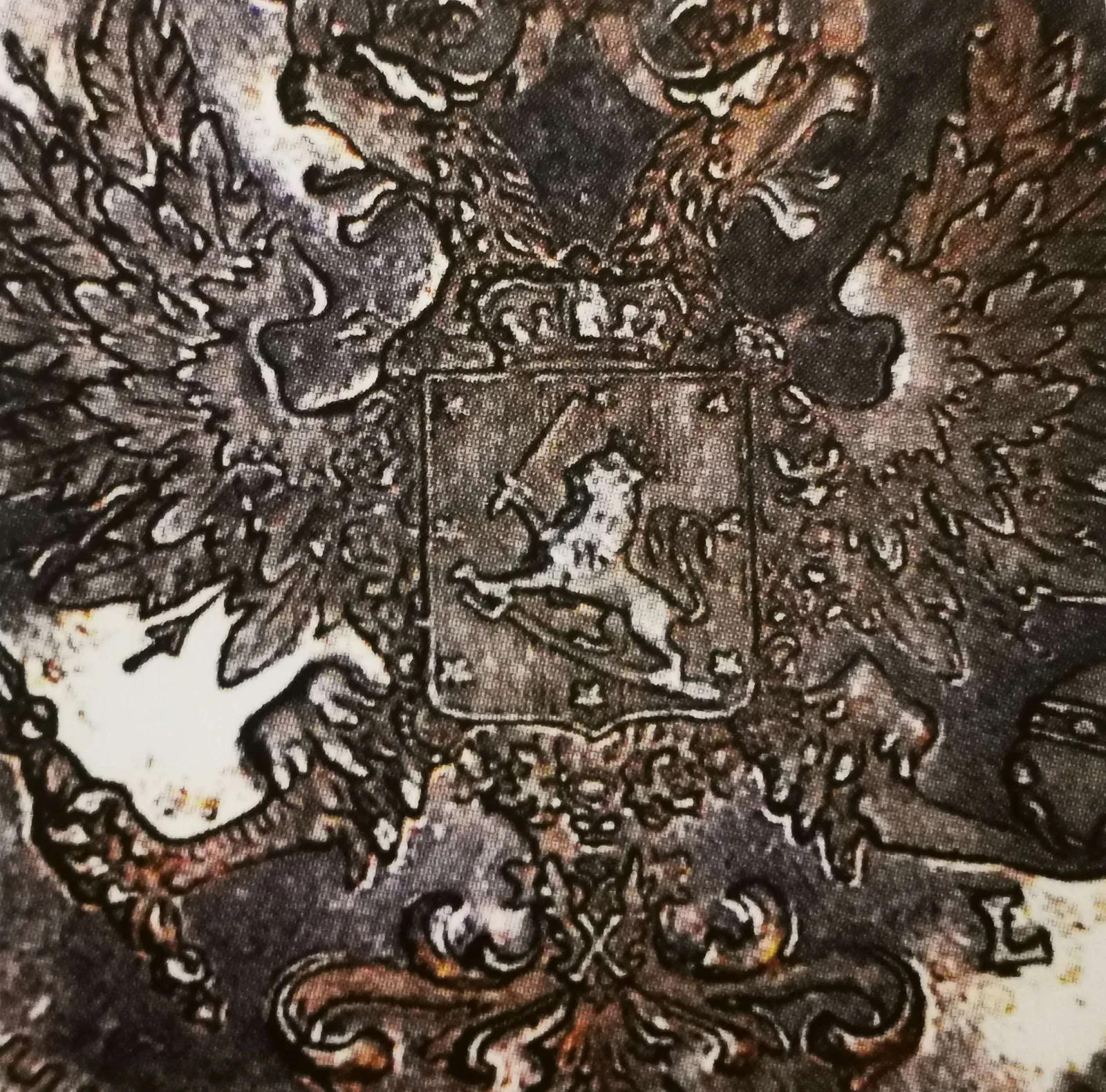 25 penniä 1898 variantti 1.2 tunnuspuoli