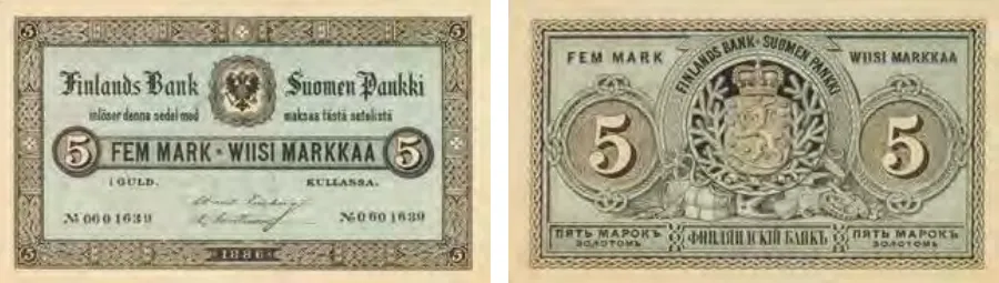 5 markkaa 1886 arvo- ja tunnuspuolet